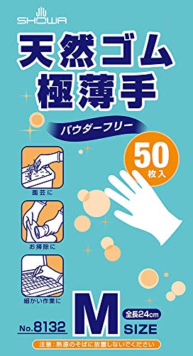 [ショーワグローブ] 使いきり手袋 No.8132 天然ゴム極薄手 50枚入 Mサイズ 1函 送料無料