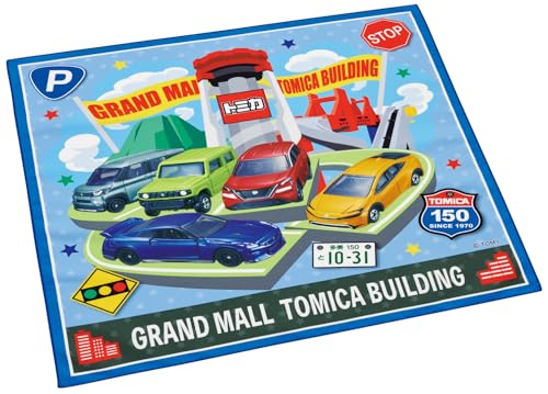 スケーター(Skater) 子供用 お弁当 ランチクロス 43×43cm トミカ 26 男の子 KB4SN-A 送料無料