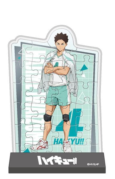 アニメ「ハイキュー！！」 カブセルスタンディ CC-ST 004 岩泉一 送料無料