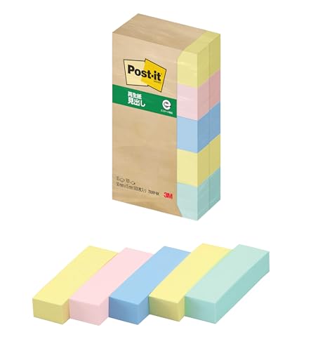 ポストイット 付箋 長方形 見出し パステルカラー 50×15mm 100枚×10冊 700RP-BK 送料無料