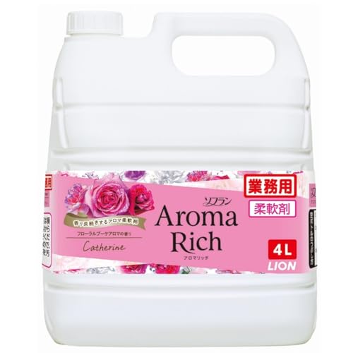 ソフランアロマリッチ 【業務用 大容量】 ソフラン アロマリッチ キャサリン 4L フローラルブーケアロマの香り 液体 柔軟剤 詰め替え 送料無料