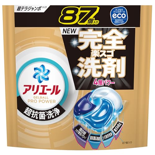 アリエール 洗濯洗剤 ジェルボール プロ パワー 超抗菌・洗浄 クリーンフレッシュの香り 詰め替え 87個 [大容量] 送料無料