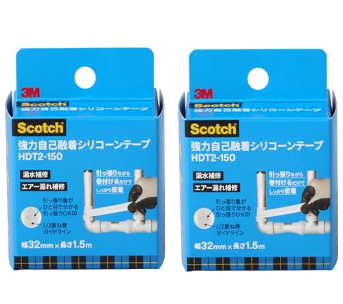 乐天商城 - 3M 強力自己融着シリコーンテープ HDT2-150 32mm x 1.5M 【まとめ売り・2箱】 送料無料