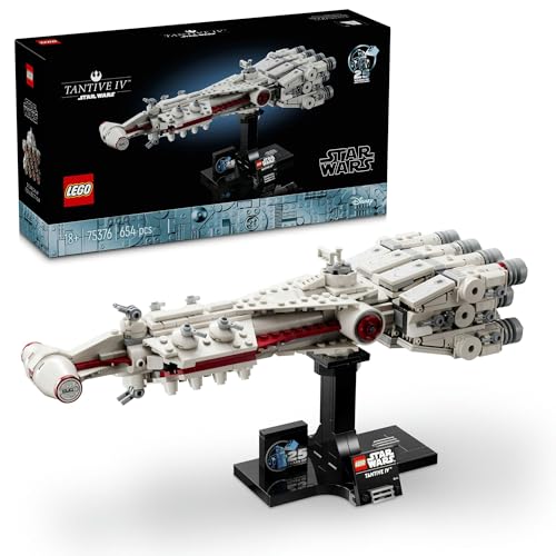 Rakuten - レゴ(LEGO) スター・ウォーズ タンティヴ IV おもちゃ 玩具 プレゼント 誕生日 ブロック クリスマス 男性 女性 宇宙 753 送料無料