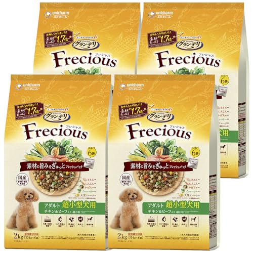 ����󡦥ǥ� �ե쥷�㥹��Frecious�˥ɥå��ա��� �ɥ饤 [������ Ķ��������] ��������ӡ��� 8kg (2kg��4��)�ڹ� ����̵��