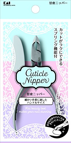 Rakuten - KQシリーズ 貝印 甘皮ニッパー 送料無料