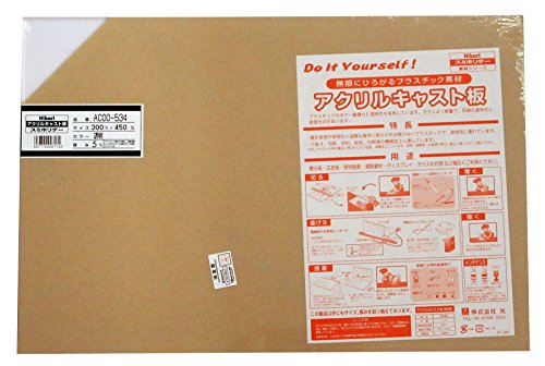 光 アクリル板 300×450×5 AC00-534 トウメイ 送料無料