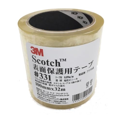 Rakuten - 3M スコッチ 表面保護用テープ ＃331 100mm×32m 送料無料