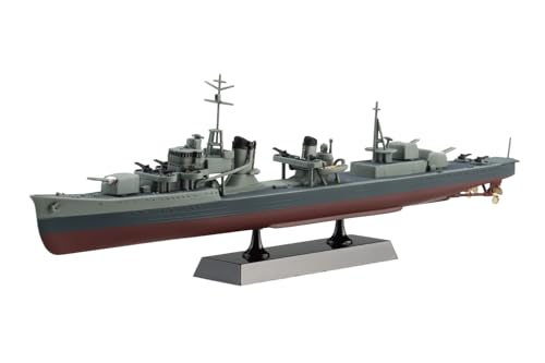 青島文化教材社(AOSHIMA) 1/700 艦船（フルハルモデル）No.7 中華民国海軍 駆逐艦 丹陽 プラモデル 送料無料