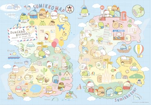 エンスカイ(ENSKY) すみっコぐらし おへやのすみでたびきぶん 51×73.5cm ジグソーパズル 1000ピース JIGSAW P 送料無料