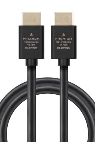 エレコム HDMI ケーブル 2m プレミアム 4K2K(60Hz) 【Premium HDMI(R ...