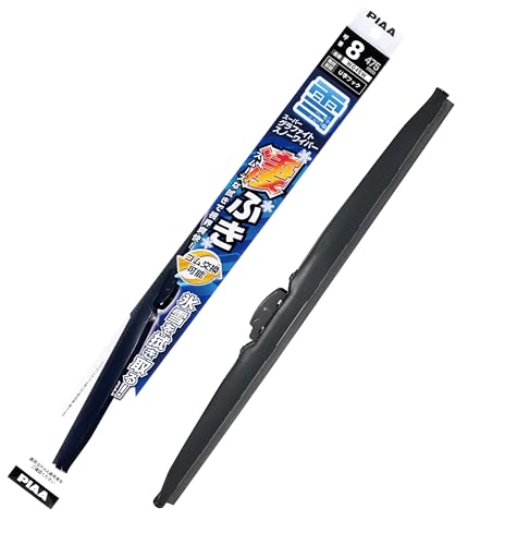 PIAA(ピア) ワイパー ブレード 雪用 475mm スーパーグラファイト グラファイトコーティングゴム 1本入 ..