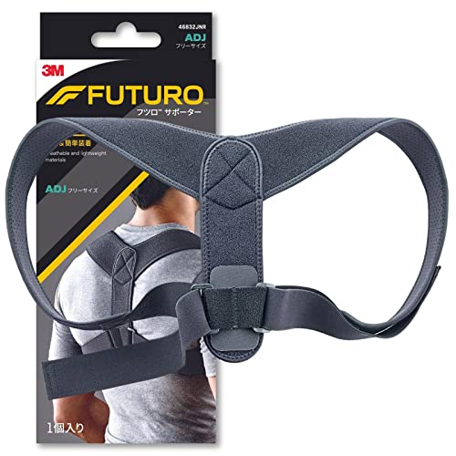 3M 姿勢 サポート用 バンド サポーター 猫背 フリーサイズ 高通気 ブラック フツロ 46832JNR 送料無料