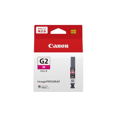キヤノン 純正 インクタンク PFI-G2（マゼンタ） imagePROGRAF PRO-G2対応 送料無料