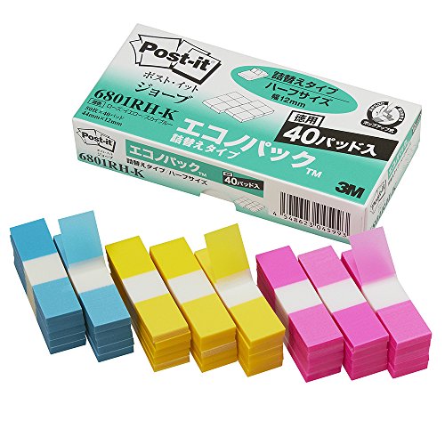 ポストイット フィルム 付箋 詰替用 見出し ピンク イエロー ブルー 44×12mm 50枚×40パッド 6801RH-K インデック 送料無料