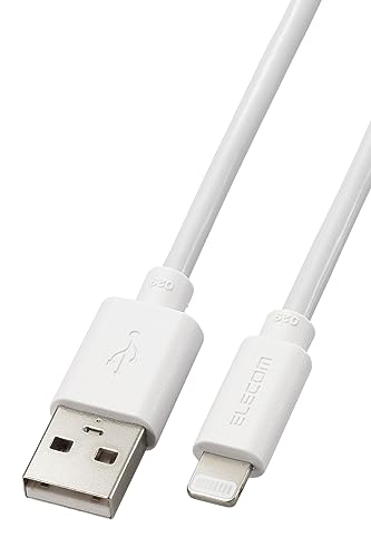 エレコム Lightningケーブル ライトニング iPhone 充電ケーブル 2m【 iPhone SE3 / SE2 / 14 / 送料無料