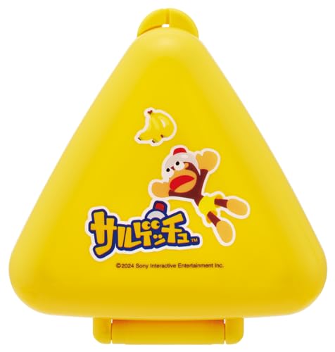 Condiments Container - スケーター(Skater) 携帯 おにぎりケース PlayStation プレイステーション サルゲッチュ ONC1PAG 送料無料