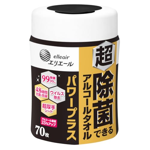 エリエール ウェットティッシュ 超除菌できるアルコールタオル パワープラス 本体 70枚 送料無料
