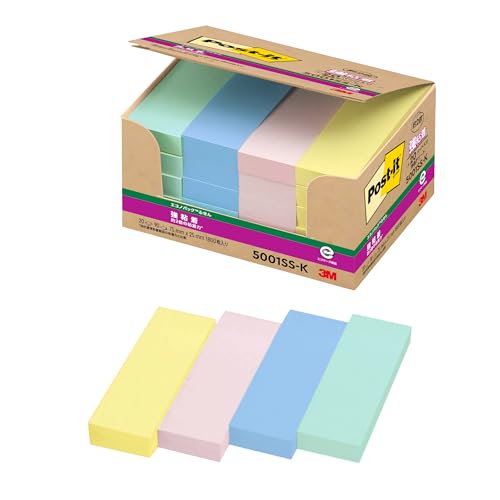 ポストイット 付箋 強粘着 ふせん パステルカラー 75×25mm 90枚×20冊 5001SS-K 送料無料
