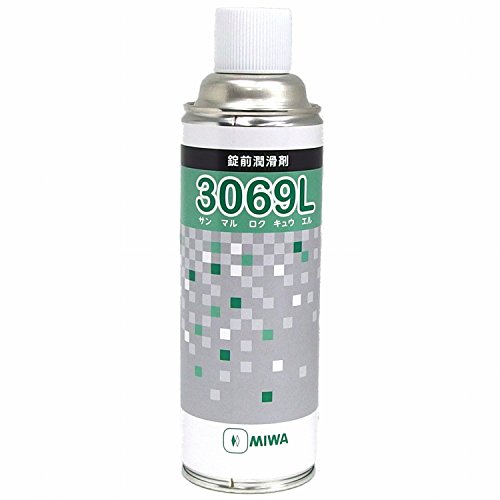 -/480ml/3069L・Size:480ml・パッケージ個数:1・内容量:480ml・ノズル長さ:8cm・色:白色・成分:イソヘキサン、潤滑パウダー・鍵にMIWAと刻印されているシリンダー(鍵穴)に使用できます。カギ穴の洗浄、潤滑、蝶番、ネジナットなどのドア周りのお手入れに最適 【用途】 錠前、蝶番、ネジ、ナットなどの潤滑 【特徴】 ・シリンダーが抜き差しが悪い、回りが悪いなどの症状を解消する ・優れた潤滑性を持つ白い粉状の潤滑剤で、鍵の抜き差しや回転がスムーズになり鍵や鍵穴を長持ちさせる ・錠前専用潤滑剤のため、シリンダー内に噴射してもホコリが付着せず、タンブラーの動きを阻害する事がない ・電気的絶縁性が大きい為電気錠にも使用可能 ・ドアまわりの蝶番、ネジナットなどの潤滑にも使用可