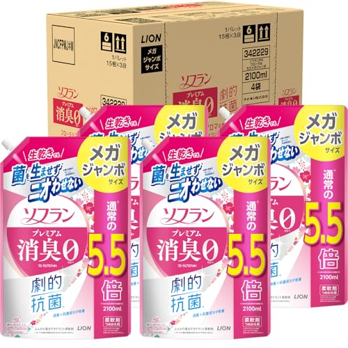 ソフラン プレミアム消臭 詰替メガジャンボ2100ml×4個 フローラルアロマ 生乾きでも菌を生ませずニオわせない 柔軟剤 抗菌 部屋干 送料無料