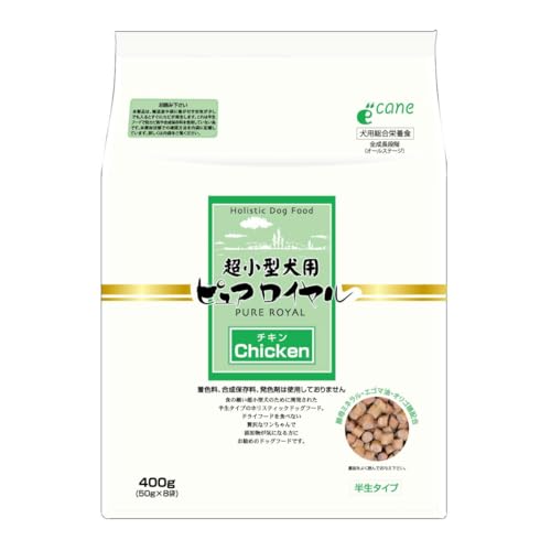 ピュアロイヤル チキン超小型犬用 400g 送料無料