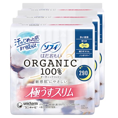 Sofy ソフィ 【まとめ買い】 はだおもい オーガニックコットン 極うすスリム 多い夜用 羽つき 29cm 36コ入(12コ入×3)( 送料無料