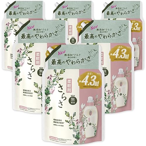 さらさ 柔軟剤 1640mL×6袋 無添加 ピュアソープの香り植物由来の厳選成分配合 詰め替え [ケース販売] [大容量] 送料無料