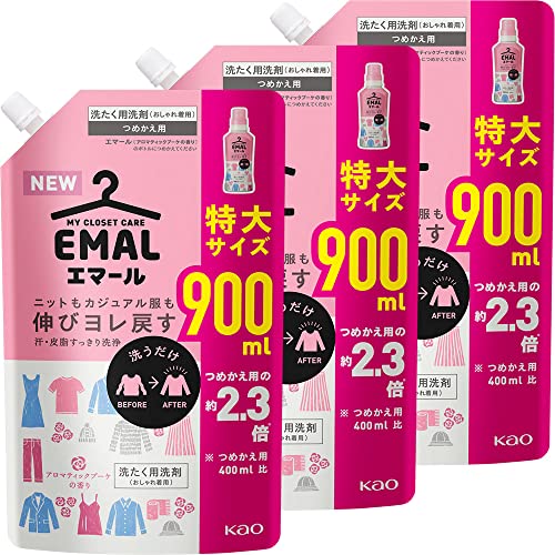【まとめ買い】エマール(EMAL)洗濯洗剤 液体 アロマティックブーケの香り 詰め替え900ml×3個 送料無料
