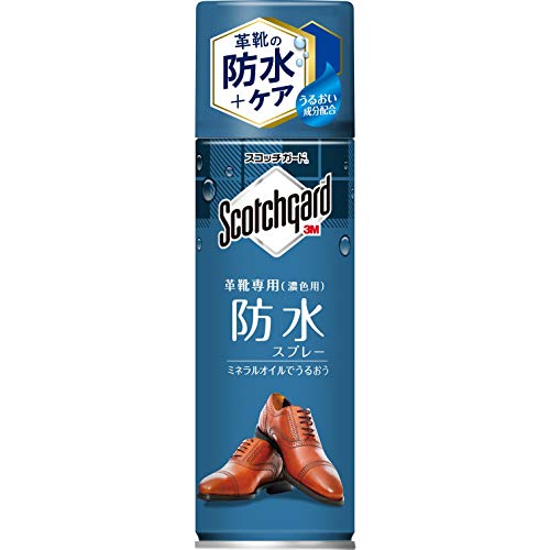 3M 防水スプレー 靴 革靴用 ミネラルオイル配合 170mL スコッチガード SG-P170kaS 送料無料