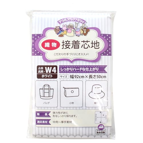 Rakuten - オルヌマン アウルスママ 織物接着芯地 しっかりハード 白 幅92cm×50cm AM-W4 送料無料