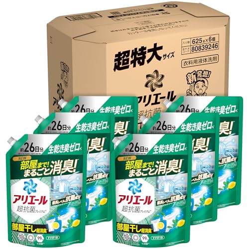 アリエール 洗濯洗剤 液体 超抗菌プレミアム 部屋干し超消臭 天日干し級にさわやかな香り 詰め替え 625gx6袋 [ケース品] 送料無料