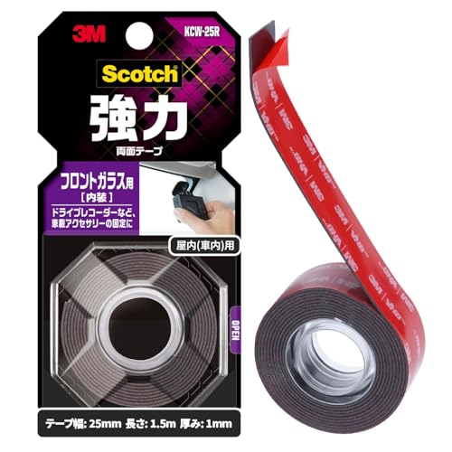 3M スコッチ 強力両面テープ フロントガラス用 黒 25mm×1.5m KCW-25R 送料無料