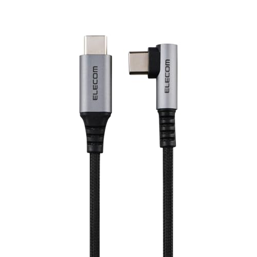 エレコム USB Type-C ケーブル 0.3m (USB-C to USB-C) L字 60W PD対応 ナイロンメッシュ 【USB 送料無料