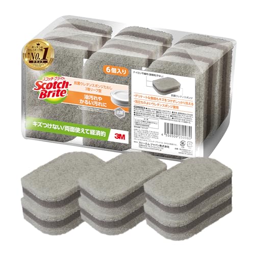 3M スポンジ キッチン モノトーン グレー キズつけない 抗菌 リーフ型6個 スコッチブライト SS-72KGY-6P A 送料無料