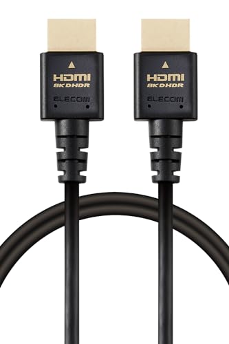 エレコム HDMI ケーブル 2m 細い ウルトラハイスピード 4K(120Hz) 8K(60Hz) 【Ultr...
