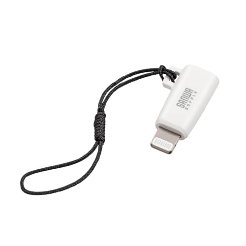 サンワサプライ USB Type-C to Lightning変換アダプタ(MFi認証・ストラップ付き・ホワイト) AD-USB30LC 送料無料 サンワサプライ USB Type-C to Lightning変換アダプタ(MFi認証・ストラップ付き・ホワイト) AD-USB30LC 送料無料