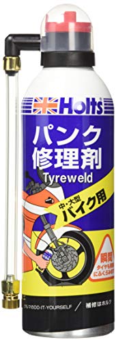 ホルツ パンク修理剤 タイヤウェルド 中~大型バイク用 Holts MH724 送料無料