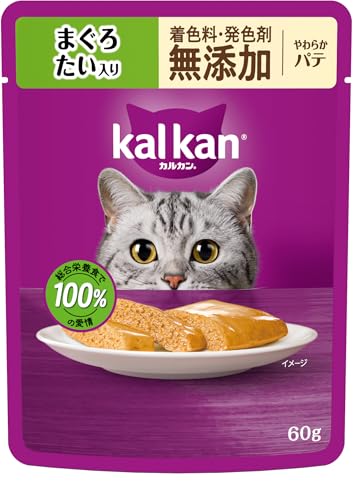 カルカン パウチ パテ 1歳から 60g×12袋 着色料・発色剤 無添加 まぐろ たい入り 成猫用 やわらかパテ..