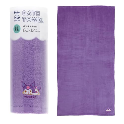 バスタオルクロミ/60×120cm/BBT1-A・Color:クロミStyle:バスタオル・パッケージ個数:1・サイズ:約600×1200mm・素材・材質:本体＝ポリエステル80%・ナイロン20%・原産国：中国・柔らかく肌触りの良いマイクロ...