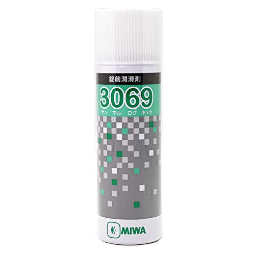 透明/70ml/3069・Size:70ml・パッケージ個数:1・内容量:70ml・ノズル長さ:8cm・色:白色・成分:イソヘキサン、潤滑パウダー・鍵にMIWAと刻印されているシリンダー(鍵穴)に使用できます。鍵穴専用の潤滑スプレーです。容量70ml。 質量40g。