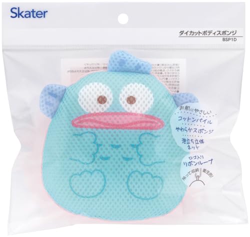 designはんぎょどん/12×14×3.5cm/BSP1D-A・Color:はんぎょどん・パッケージ個数:1・サイズ:横12×奥行14×高さ3.5cm・素材・材質:スポンジ＝ポリウレタン、メッシュ生地＝ポリエステル、生地＝綿80・ポリエステル20%・原産国:中国キャラクター型ボディスポンジで楽しいバスタイムを お肌にやさしいコットンパイルのやわらかスポンジ。 泡立ち立体ネット ロゴ入りリボンループ付き。 吊って収納衛生的