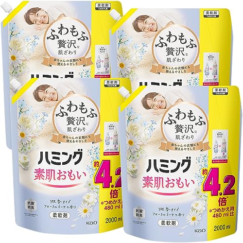 ハミング 【ケース販売】素肌おもい 液体 柔軟剤 ふわもふ贅沢な肌ざわり・No.1のやわらかさ フローラルブーケの香り 詰替え用 200 送料無料