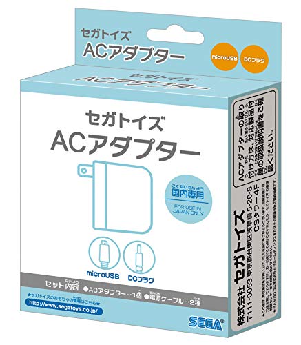Camera Accessories - セガフェイブ (SEGA FAVE) ACアダプター USB 送料無料