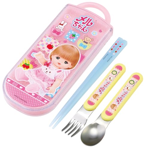 スケーター(Skater) カトラリーセット 子供用 お弁当 箸 スプーン フォーク 日本製 スライド式 名前シール付 抗菌 トリオセッ 送料無料