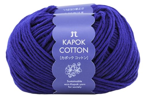 ハマナカ 手編み 毛糸 カポックコットン 並太 COL. 6 コモドの海 系 30g約72m 3398 送料無料
