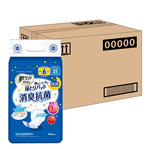 アクティ 【ケース販売】 肌ケア 大人用おむつ テープタイプ用 尿とりパッド 6回分吸収 27枚 ×6パック入り 送料無料
