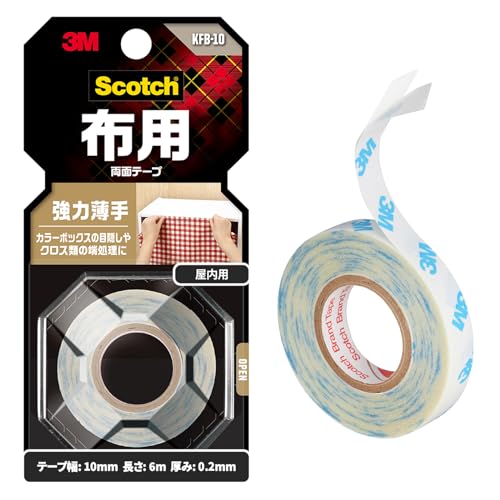 3M スコッチ 両面テープ 布用 強力 薄手 10mm幅x6m KFB-10 送料無料