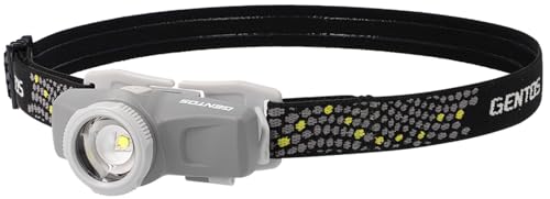 GENTOS(ジェントス) LED ヘッドライト 【明るさ200ルーメン/実用点灯7.5時間/耐塵/耐水】 単3形電池1本..