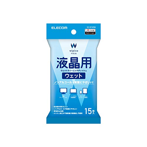 ���쥳�� �����åȥƥ��å��� �վ��� ���꡼�ʡ� 15������ �վ����̤ˤ䤵�����Υ󥢥륳���륿���� ������ WC-DP15PN4 ����̵��